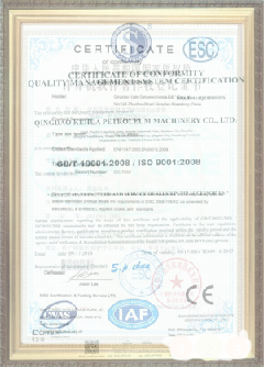 通州游览路线规划示例